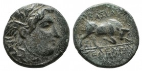 Seleukid Kingdom. Seleukos I Nikator, 312-281 BC. AE (12mm, 1.82g). Sardeis. Winged head of Medusa right / BAΣIΛEΩΣ ΣΕΛΕΥΚOY, bull butting right, mono...
