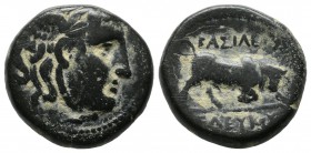 Seleukid Kingdom. Seleukos I Nikator, 312-281 BC. AE (18mm, 7.50g). Sardes. Winged head of Medusa right / BAΣIΛEΩΣ / ΣΕΛΕΥΚOY. Bull butting right. Con...