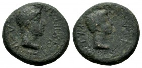 Thracian Kings. Rhoemetalkes I, with Augustus. Circa 11 BC - AD 12. AE (18mm, 4.45g). ΒΑΣΙΛΕΩΣ ΡΟΙΜΗΤΑΛΚΟΥ, diademed head of Rhoemetalces I right / ΚΑ...