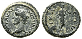 Bithynia, Nicaea. Antoninus Pius, AD.138-161. AE (18mm, 3.94g). AVT KAICAΡ ANTΩNEINOC, bare head of Antoninus Pius, left. / ΝΙΚΑΙΕΩΝ, Hygieia standing...