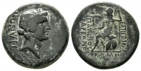 Bithynia, Nicaea. C. Papirius Carbo (Procurator, 62-59 BC). AE (24mm, 10.14g). Dated BE 224 (59 BC). NIKAIEΩN / ΔKΣ. Head of Dionysos right, wearing i...