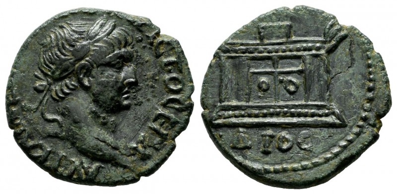 Bithynia, Nicaea. Trajan, AD 98-117. AE (20mm, 4.87g). AVT NEP TPAIANOC KAICAP Γ...