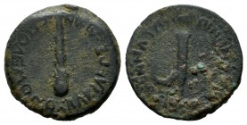 Cilicia Trachea, Olba. Marcus Antonius Polemo, King, c. 64 - 74 AD. AE (15mm, 2.17g). BAΣIΛEΩΣ M ANT ΠOΛEMΩNOΣ, club. / KOINON ΛAΛAΣΣEΩN KAI KENNATΩN,...