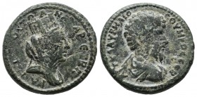 Cilicia, Anazarbus. Lucius Verus, AD.161-169. AE(22mm, 7.35g). ΑVΤ Κ Λ ΑVΡΗΛΙΟ-С ΟVΗΡΟС СƐΒ, bare-headed, draped and cuirassed bust right, seen from b...