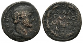 Commagene, Samosata. Hadrian (117-138). AE(19mm, 4.01g). AΔPIANOC CEBACTOC. Laureate, draped and cuirassed bust right / ΦΛA / CAMO / MHTPO / KOM. Lege...