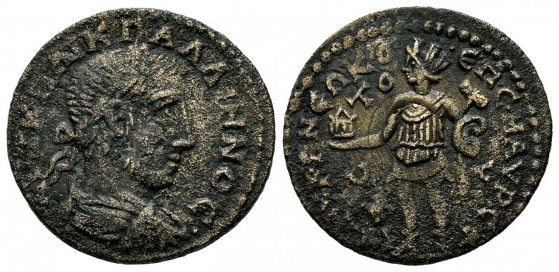 Ionia, Smyrna. Gallienus, AD.253-268. AE (23mm, 5.37g). M. Aur. Philetos Sexstos...