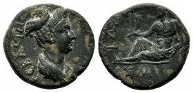 Ionia, Smyrna. Sabina (wife of Hadrian) 117-138 AD. AE (17mm, 3.18g). Struck 136-137 AD. СΑΒΕΙΝΑ СΕΒΑСΤΗ, draped bust of Sabina with double stephane r...