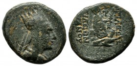 Kings of Armenia. Tigranes II "the Great", 95-56 BC. AE (19mm, 5.15g). Diademed and draped bust right, wearing tiara. BAΣIΛEΩΣ / BAΣIΛEΩN TIΓΡANOΥ. Ty...
