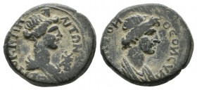 Lydia, Hermocapelia. Pseudo-autonomous. Time of Trajan to Hadrian, AD.98-138. AE (15mm, 3.20g). ΕΡΜΟΚΑΠΗ-ΛΙΤΩΝ, turreted and draped bust of Roma, righ...