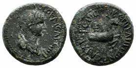 Lydia, Hierocaesaraea. Pseudo-autonomous. Time of Nero (54-68). AE (16mm, 3.53g). IEPOKAICAPEWN. Draped bust of Artemis right, bow and quiver over sho...