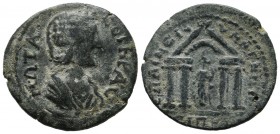 Lydia, Magnesia ad Sipylum. Otacilia Severa, 244-249 AD. AE (26mm, 7.94g). Magistrate Aenius Ippikus II. M ΩTA CEBHΡA C, draped bust right, wearing st...