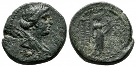 Lydia, Philadelphia. Circa 2nd-1st centuries BC. Hermippos, son of Hermogenes, archieros. Diademed and draped bust of Artemis right, with bow and quiv...
