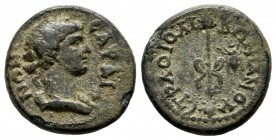Lydia, Sardes. Pseudo-autonomous. Time of Trajan (98-117). AE (16mm, 2.94g) Lo. Io. Libonianos, strategos. CΑΡΔΙΑΝΩΝ. Bust of Dionysos right, wearing ...