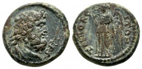 Lydia, Tripolis. Circa 3rd century AD. AE (18mm, 4.20g). Draped bust of Asklepios right, serpent-entwined staff in front / Winged Nemesis standing lef...