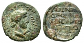 Lydia, Tripolis. Pseudo-autonomous. Time of Tiberius (14-37). AE (15mm, 2.37g). Menandros Metrodoros, philokaisar. TPIΠOΛEITΩN. Laureate and draped bu...
