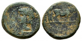 Macedon, Philippi. Claudius, AD.41-54. AE (16mm, 4.59g). TI CLAV AVG. Bare head left. / Two pontiffs driving team of oxen right, plowing pomerium. RPC...