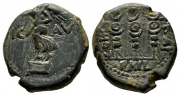 Macedon, Philippi. Time of Claudius or Nero, AD.41-68. AE (19mm, 5.22g). VIC AVG. Victory standing left on base, holding wreath and palm. / COHOR PRAE...