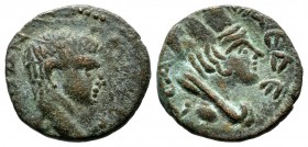Mesopotamia, Edessa. Diadumenian, AD.217-218. AE (16mm, 3.01g). Bare head right / O M EΔECCA. Draped bust of tyche right with wall-shaped crown. Babel...