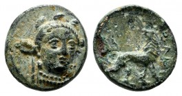 Mysia, Eleutherion. c.4th century BC. AE (10mm, 0.96g). Head of Athena facing slightly right, wearing triple crested helmet. / ΕΛΕY. Lion standing rig...