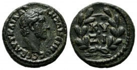 Mysia, Kyzikos. Antoninus Pius, AD.138-161. AE (19mm, 4.25g). ΑVΤ ΚΑΙ ΑΔΡ ΑΝΤΩΝƐΙΝΟС СƐΒ, bare head of Antoninus Pius, right. / KV-ZI in two lines wit...