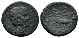 Mysia, Kyzikos. Augustus, 27 BC-AD 14. AE (16mm, 2.81g). Bare head right. / CEBACTOC. Capricorn left, head right. RPC I 2245; SNG France 623-5.