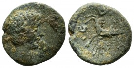 Mysia, Kyzikos. Augustus. 27 BC-AD 14. AE (16mm, 2.81g). Bare head right / Capricorn left, head right; monogram below. RPC I 2245; SNG France 623-5.