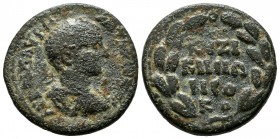 Mysia, Kyzikos. Elagabalus, 218-222 AD. AE (25mm, 9.91g). ΑΥ ΚΑΙ Μ ΑΥΡΗ ΑΝΤΩΝƐΙΝΟС, laureate, draped and cuirassed bust of Elagabalus, right. / ΚΥΖΙ-Κ...
