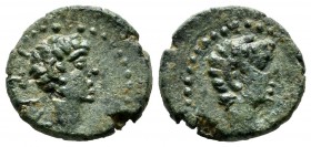 Mysia, Kyzikos. Gaius & Lucius(?). Caesars, 20 BC-AD 4 and 17 BC-AD 2. AE (14mm, 1.84g). KYΞI, Bare male head right / Bare male head right. RPC I 2246...