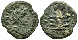 Mysia, Kyzikos. Gallienus. AD 253-268. AE (22mm, 6.27g). Basileos, magistrate. Laureate, draped and cuirassed bust right, seen from behind / Small alt...