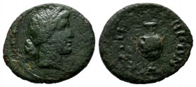 Mysia, Kyzikos. Pseudo-autonomous issue Time of Commodus, AD.177-192. AE (15mm, 2.82). Head of Kore Soteira right, wearing grain wreath / KYZIK - KHNΩ...