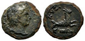 Mysia, Kyzikos. Pseudo-autonomous issue Time of Commodus, AD.177-192. AE (17mm, 2.49g). ΚVΖΙ-ΚΟС, head of hero Kyzikos (youthful) wearing taenia, righ...