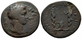Mysia, Kyzikos. Pseudo-autonomous issue Time of Commodus, AD.177-192. AE (27mm, 10.21g). ΚV-ΖΙΚΟС, head of hero Kyzikos (youthful) wearing taenia, rig...
