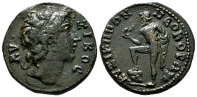Mysia, Kyzikos. Pseudo-autonomous issue Time of Marcus Aurelius, AD.161-180. AE (27mm, 14.93g). KVZIKOC, Head of hero Kyzikos (youthful) wearing taeni...