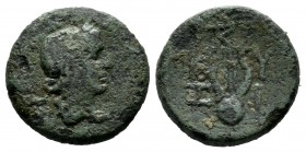 Mysia, Kyzikos. Pseudo-autonomous issue. 1st century AD. AE (14mm, 2.14g). Laureate head of Apollo right. / Lyre; monogram above. Von Fritze III, grou...