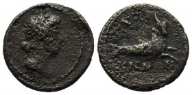 Mysia, Kyzikos. Pseudo-autonomous issue. AD 177-184, time of Commodus. AE (17mm, 3.05g). Draped bust of Kore Soteira right, wearing taenia. / KYZI-KHN...