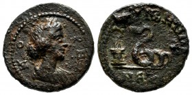 Mysia, Kyzikos. Pseudo-autonomous. Time of Commodus, AD.177-192. AE (19mm, 4.79g). KOPH, corn-wreathed and draped bust of Kore Soteira, right. / ΚVΖΙΚ...