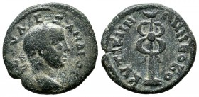 Mysia, Kyzikos. Severus Alexander, 222-235 AD. AE (21mm, 4.79g). ϹΕV ΑΛΕΞΑΝΔΡΟϹ, laureate head of Severus Alexander, right. / ΚΥΖΙΚΗΝ-ΩΝ ΝƐΟΚΟ, caduce...