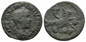 Mysia, Parion. Aemilianus, AD.253. AE (20mm, 4.69g). IMP M AEM AEMILIANVS A, Laureate, draped and cuirassed bust right / C G H I P, capricorn swimming...
