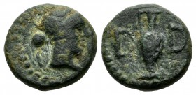 Mysia, Parion. Circa 45 BC. Pseudo-autonomous issue, struck under Julius Caesar. AE (13mm, 2.25g). Semis. Female head right, wearing stephane; [C G I ...