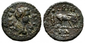 Mysia, Parion. Geta (Caesar, 198-209). AE (15mm, 2.17g). SEP GETAS CAI. Bareheaded, draped and cuirassed bust right / C G I H / PA. Founder plowing ri...