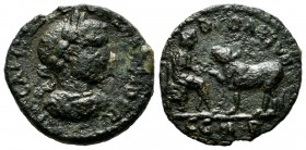 Mysia, Parion. Severus Alexander, 222-235 AD. AE (20mm, 4.76g). IMP CAEƧ L ƧEP ƧEV ALEXANDER (sic. all S's retrograde throughout), laureate, draped an...