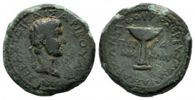 Mysia, Pergamon. Augustus, 27 BC-AD 14. AE (18mm, 4.40g). A. Furius, gymnasiarch . ΣEBAΣTOI KAIΣAΡI BOUΛAIΩI. Bare head right. / A ΦOΥΡIOΣ IEΡEΥΣ ΓΥMN...