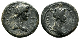 Mysia, Pergamon. Pseudo-autonomous issue. Hadrian (?). AE (17mm, 2.86g). Turreted and draped bust of Roma right; monogram below chin / Bareheaded and ...
