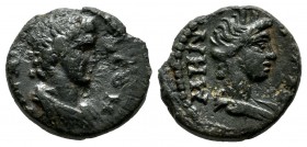 Mysia, Pergamon. Pseudo-Autonomous. Ca. 40-60 AD. AE (14mm, 1.78g). Turreted, laureate and draped bust of Roma right, hair rolled / Draped youthful bu...
