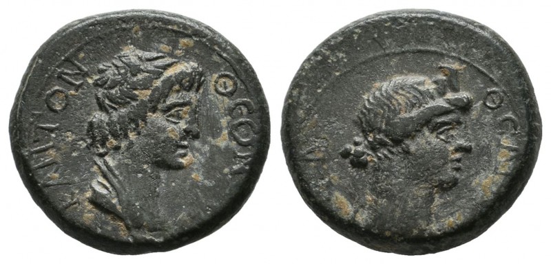 Mysia, Pergamon. Pseudo-autonomous. Time of Claudius to Nero, AE 41-68. AE (15mm...