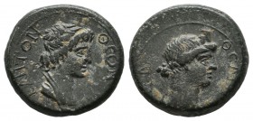 Mysia, Pergamon. Pseudo-autonomous. Time of Claudius to Nero, AE 41-68. AE (15mm, 3.42g). ΘЄAN PΩMHN. Draped bust of Roma right, wearing mural crown. ...