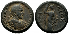 Pamphylia, Perga. Macrinus, 217-218 AD. AE (33mm, 35.09g). AY KAI M OPEL CEY MAKREINOC CEB, laureate, draped and cuirassed bust right / ΠEΡΓ-AIΩN, Art...