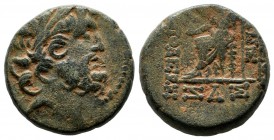 Seleucis and Pieria, Antiocheia ad Orontem. 1st century BC. AE (17mm, 7.72g). Laureate head of Zeus right / ANTIOXEΩN THΣ MHTPOΠOΛEΩΣ, legend vertical...