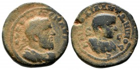 Seleucis and Pieria, Antiocheia ad Orontem. Macrinus with Diadumenian, as Caesar. Struck AD. 217-218. AE (20mm, 5.58g). AVT K M O CE MAKPINOC. Laureat...