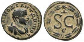 Seleucis and Pieria, Antiochia ad Orontem. Diadumenian, 217-218 AD. AE (17mm, 4.94g). KAI M O Δ ANTΩNINOC CEB. Bare headed, draped and cuirassed bust ...